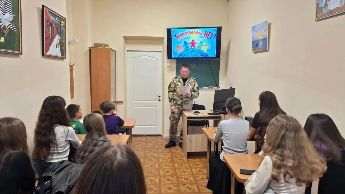 В художественной школе прошел урок о противодействии терроризму и экстремизму В художественной школе прошел урок о противодействии терроризму и экстремизму