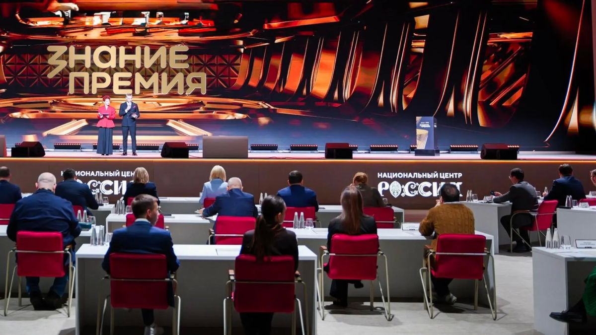 ЭКСКЛЮЗИВ Запорожская область вошла в состав Экспертного совета «Знание.Премия» ЭКСКЛЮЗИВ Запорожская область вошла в состав Экспертного совета «Знание.Премия»