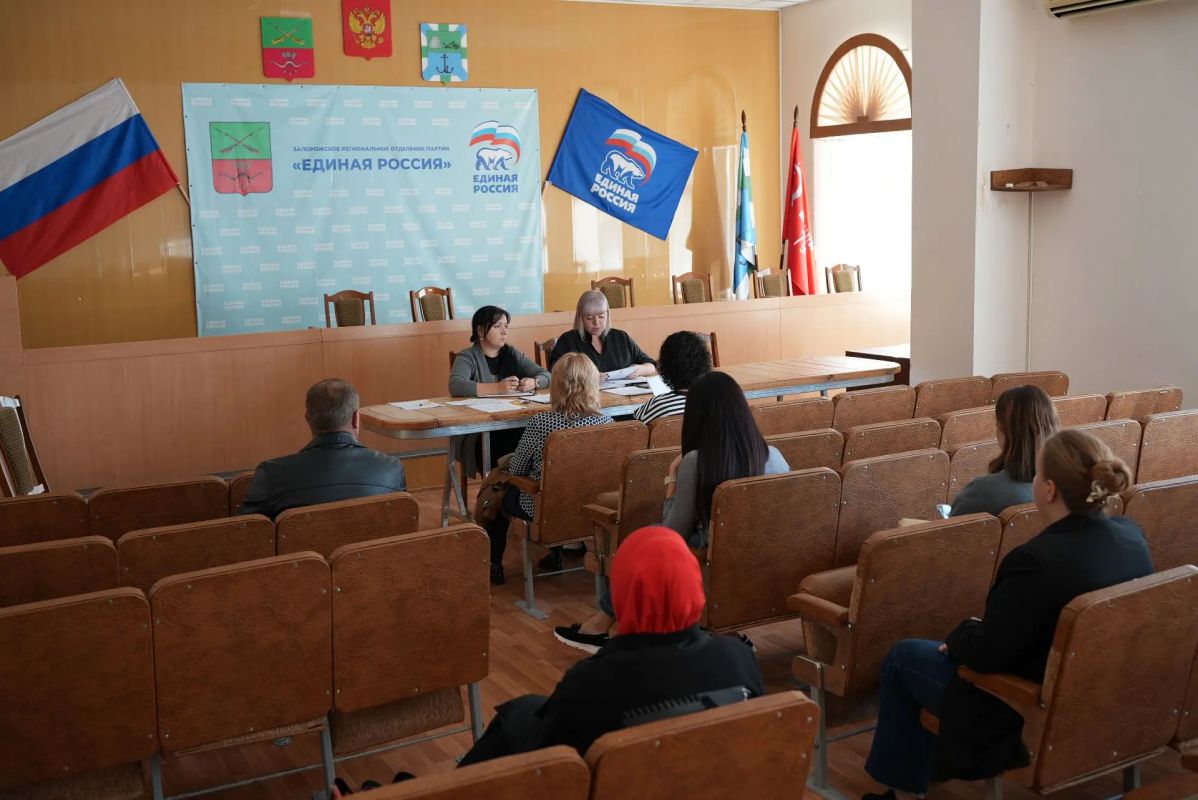 Системная профилактика и защита прав детей: в Бердянском округе состоялось очередное заседание КДН и ЗП Системная профилактика и защита прав детей: в Бердянском округе состоялось очередное заседание КДН и ЗП