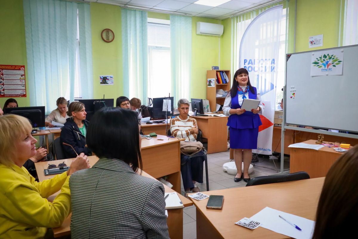 Когда поддержка – не просто слово: в Мелитополе работодателям раскрыли секреты получения субсидий Когда поддержка – не просто слово: в Мелитополе работодателям раскрыли секреты получения субсидий