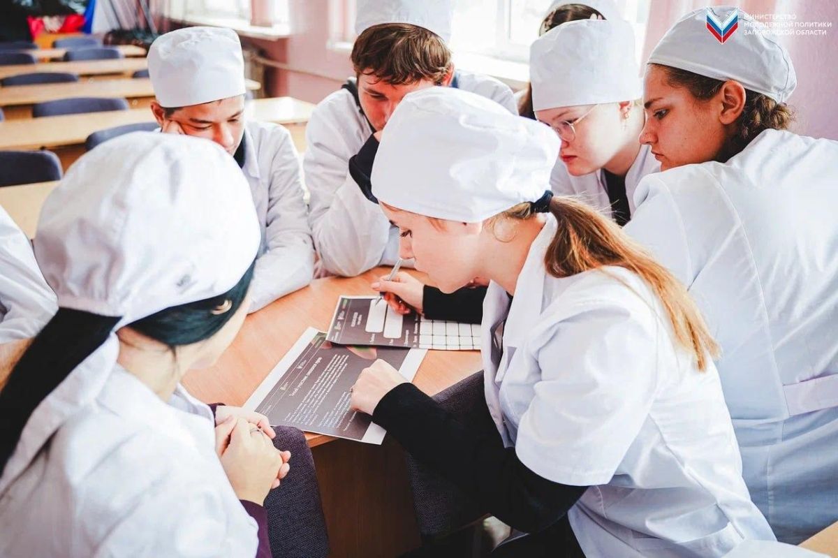 Для студентов Бердянского медицинского колледжа прошёл образовательный интенсив по профессиональному развитию Для студентов Бердянского медицинского колледжа прошёл образовательный интенсив по профессиональному развитию