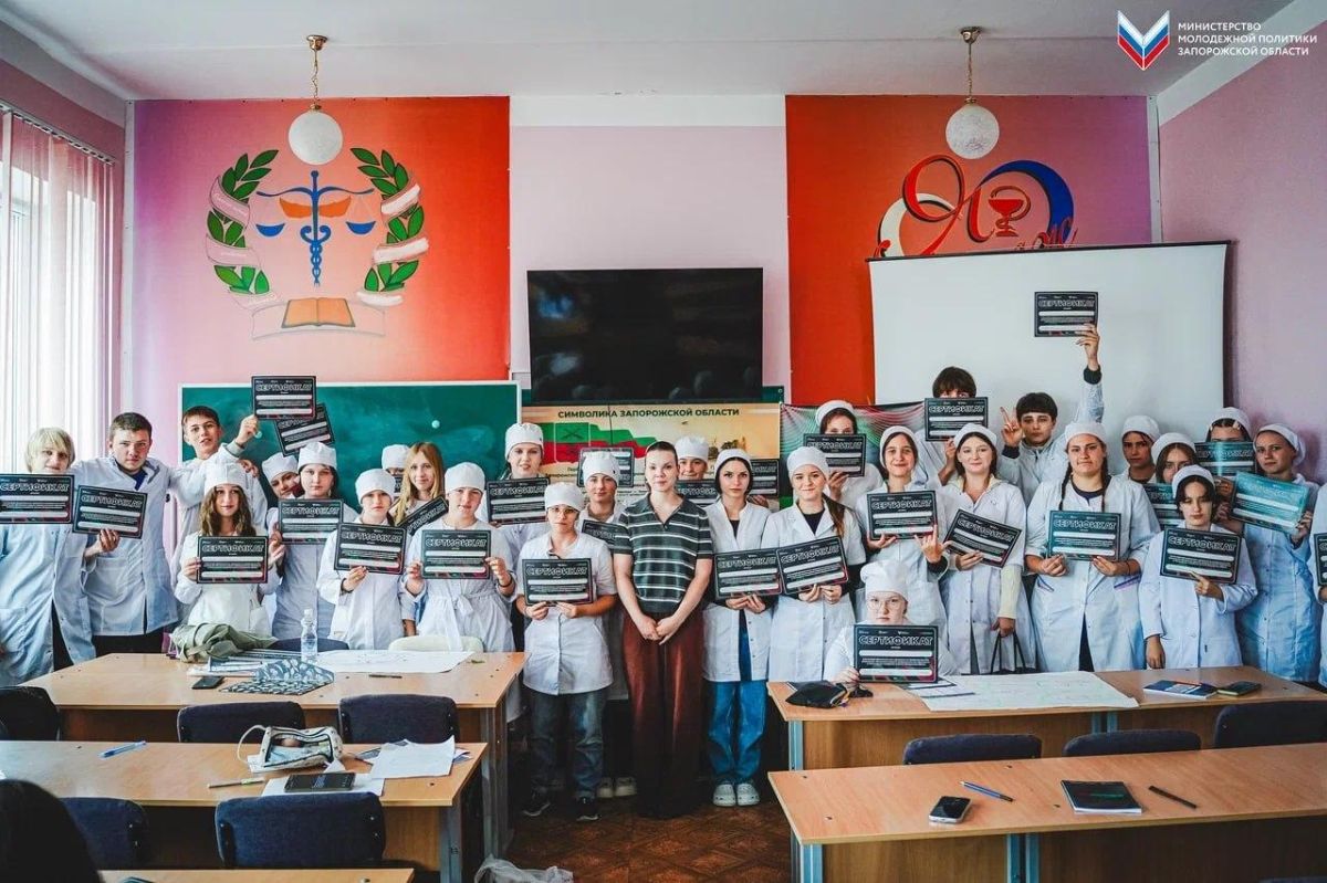 Для студентов Бердянского медицинского колледжа прошёл образовательный интенсив по профессиональному развитию Для студентов Бердянского медицинского колледжа прошёл образовательный интенсив по профессиональному развитию