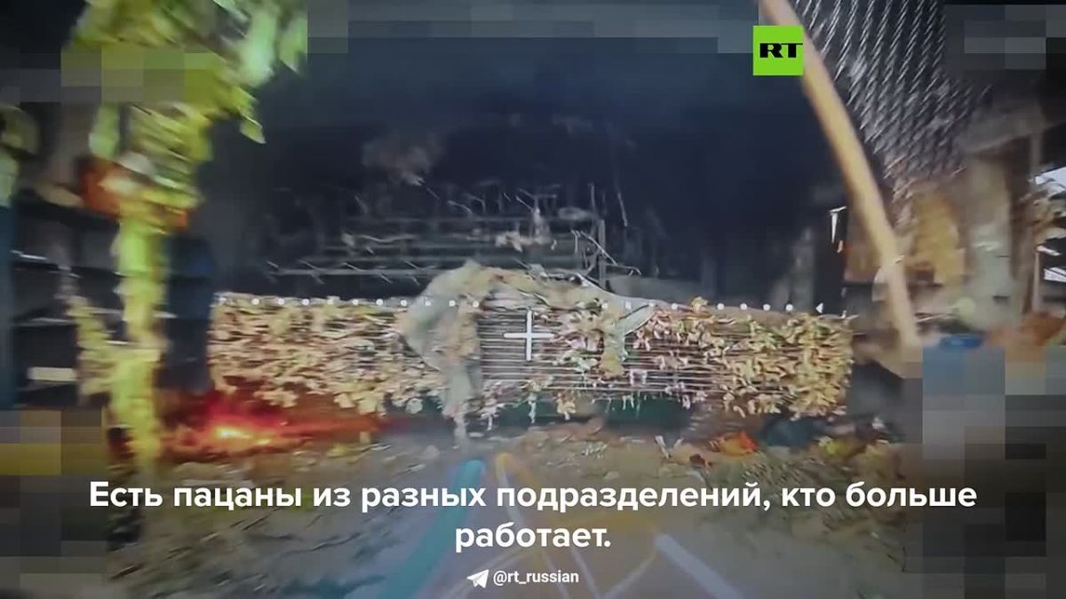 Герои СВО: позывной Мэджик