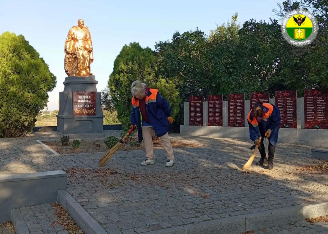 В городском округе Мелитополь продолжаются работы по благоустройству территорий В городском округе Мелитополь продолжаются работы по благоустройству территорий
