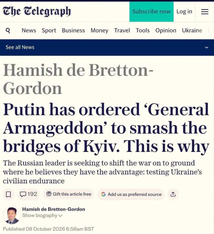 Путин поручил генералу Суровикину уничтожить мосты в Киеве — The Telegraph Путин поручил генералу Суровикину уничтожить мосты в Киеве — The Telegraph