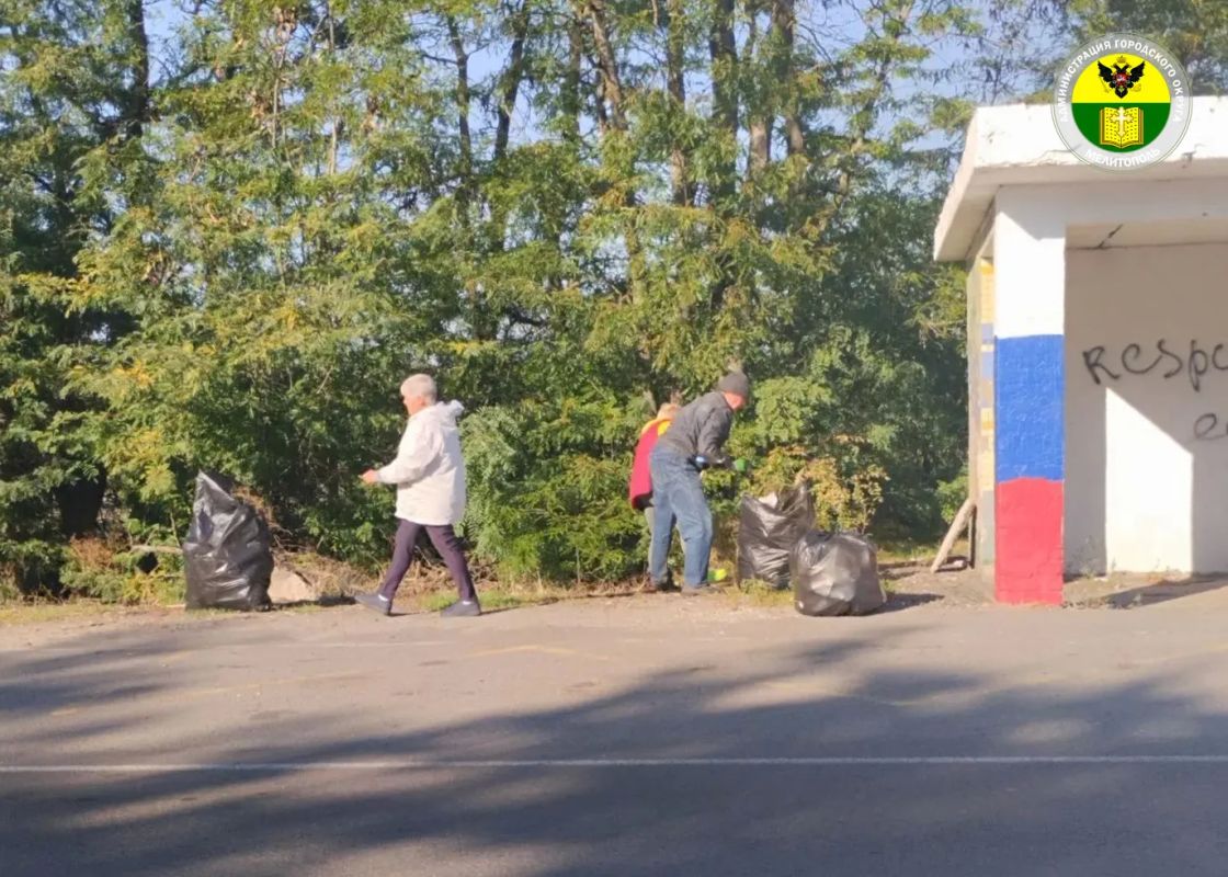 В городском округе Мелитополь продолжаются работы по благоустройству территорий В городском округе Мелитополь продолжаются работы по благоустройству территорий