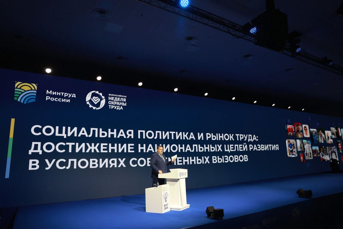 ВНОТ-2026: хроники второго дня ВНОТ-2026: хроники второго дня