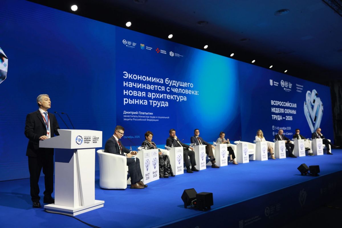 ВНОТ-2026: хроники второго дня ВНОТ-2026: хроники второго дня