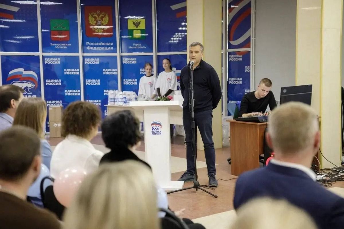 В Мелитополе отметили Всероссийский день беременных: многодетные семьи получили награды В Мелитополе отметили Всероссийский день беременных: многодетные семьи получили награды