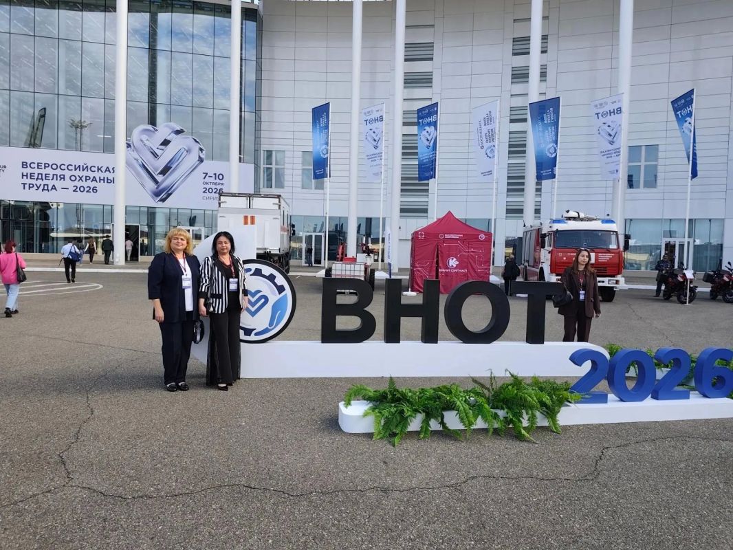 ВНОТ-2026: хроники второго дня ВНОТ-2026: хроники второго дня