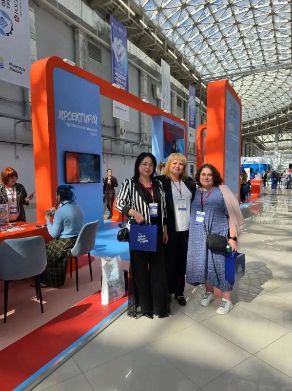 В Сочи стартовала XI Всероссийская неделя охраны труда — 2026! В Сочи стартовала XI Всероссийская неделя охраны труда — 2026!