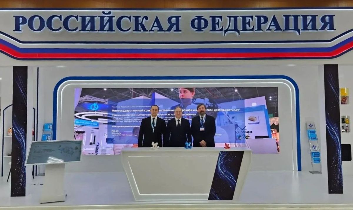 Руководитель Росреестра Олег Скуфинский в составе российской делегации под руководством Президента Российской Федерации Владимира Путина принял участие в мероприятиях заседания Совета глав государств СНГ в Туркменистане... Руководитель Росреестра Олег Скуфинский в составе российской делегации под руководством Президента Российской Федерации Владимира Путина принял участие в мероприятиях заседания Совета глав государств СНГ в Туркменистане...