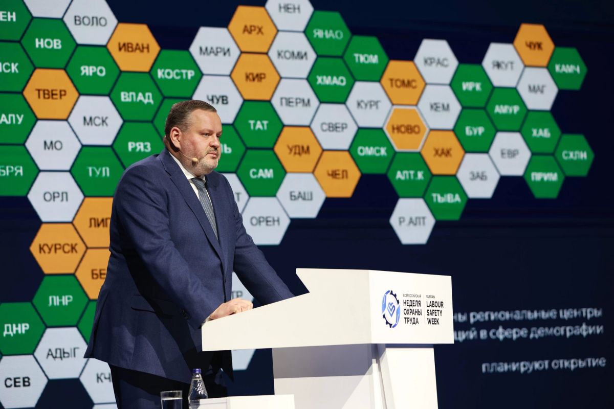 ВНОТ-2026: хроники второго дня ВНОТ-2026: хроники второго дня