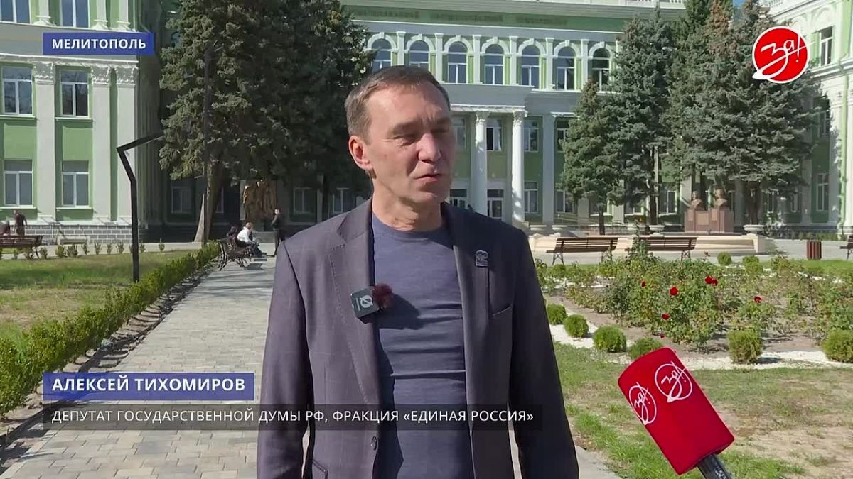 Алексей Тихомиров в рамках рабочего визита в Мелитополь встретился с ректором Мелитопольского государственного университета Андреем Свистуновым