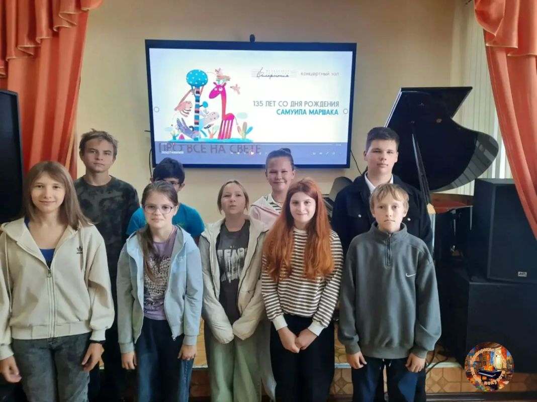 Муниципальное казённое учреждение дополнительного образования "Приморская детская школа искусств" Приморского муниципального округа Запорожской области Муниципальное казённое учреждение дополнительного образования "Приморская детская школа искусств" Приморского муниципального округа Запорожской области