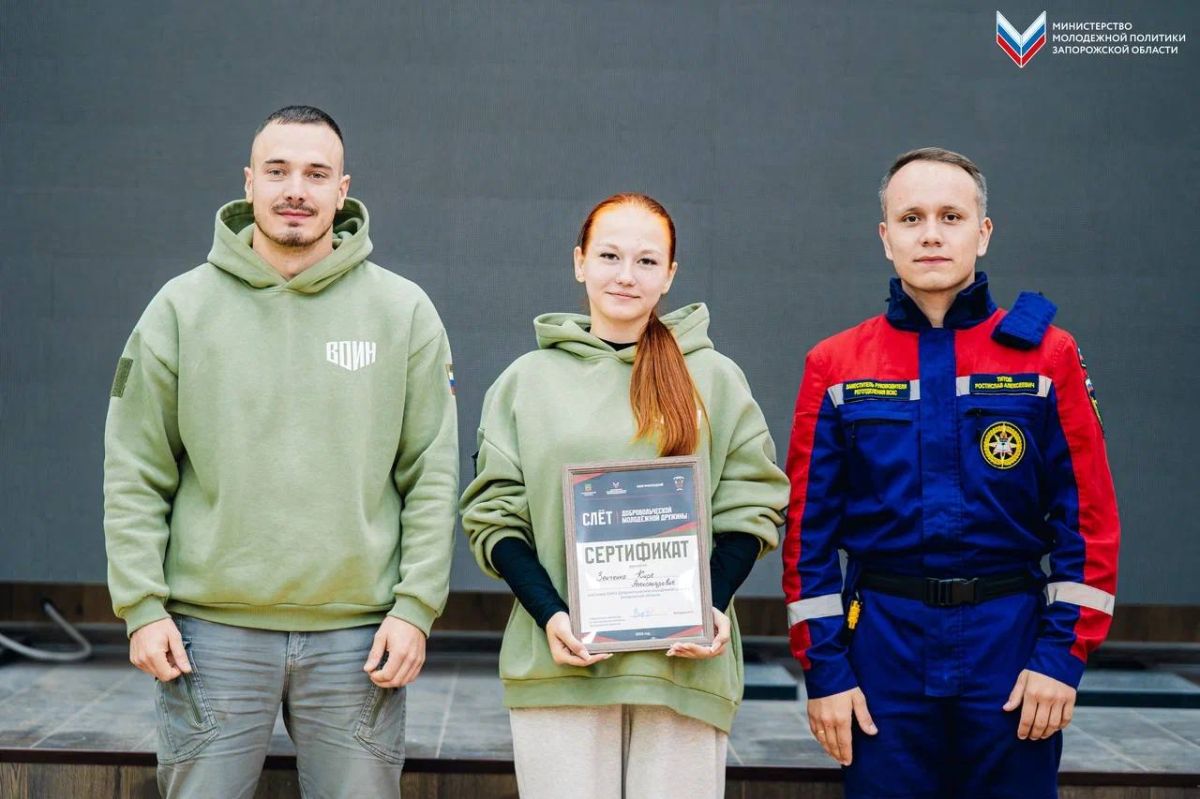 Состоялся второй день Слёта Добровольческой молодёжной дружины: время показать, чему научились Состоялся второй день Слёта Добровольческой молодёжной дружины: время показать, чему научились