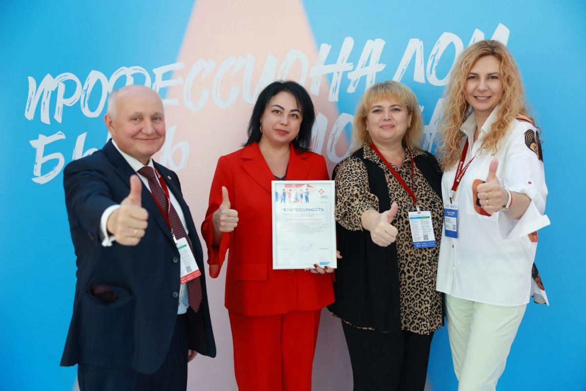 ВНОТ-2026: хроники второго дня ВНОТ-2026: хроники второго дня