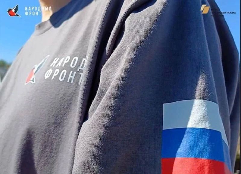 Владимир Рогов: Русский русскому помоги!. Группа быстрого реагирования помогла пострадавшим после атаки БпЛА Владимир Рогов: Русский русскому помоги!. Группа быстрого реагирования помогла пострадавшим после атаки БпЛА
