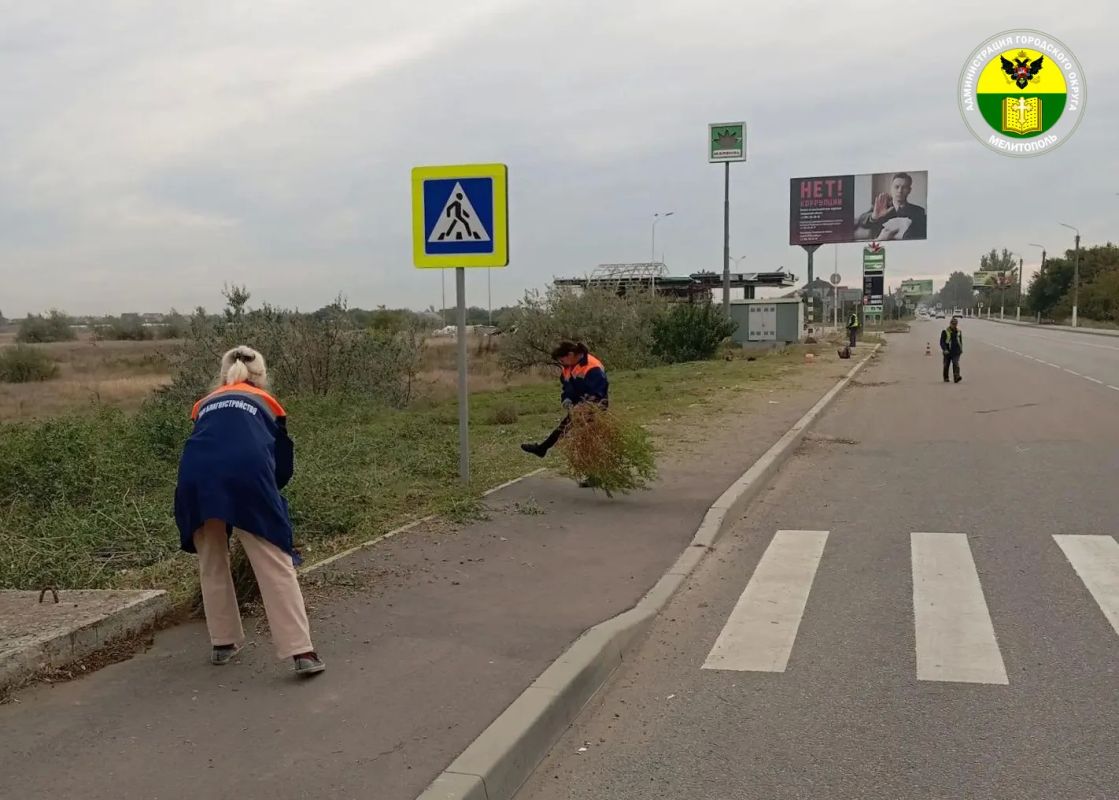 В городском округе Мелитополь продолжаются работы по благоустройству территорий В городском округе Мелитополь продолжаются работы по благоустройству территорий