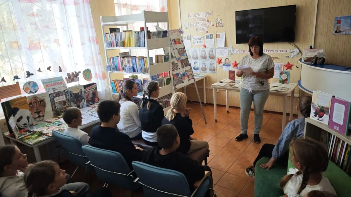 Всероссийский день чтения: праздник любви к книгам Всероссийский день чтения: праздник любви к книгам