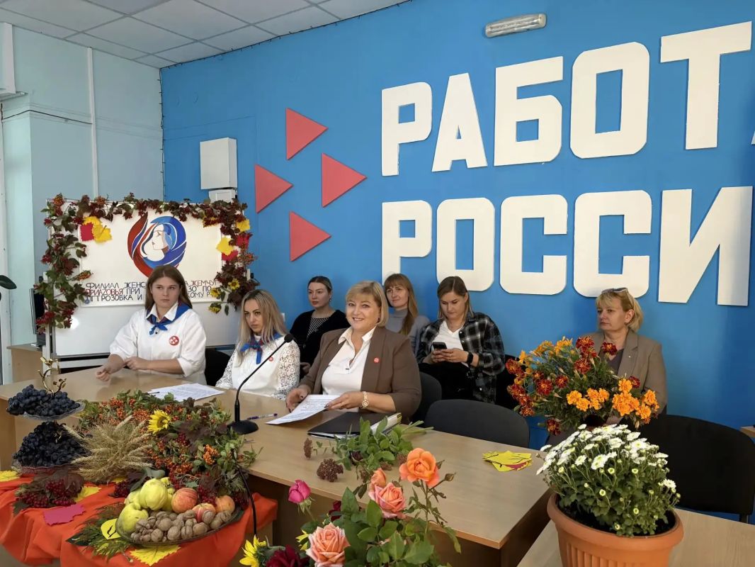 Мосты дружбы и новые горизонты: в Розовском кадровом центре состоялась межрегиональная встреча женских клубов Мосты дружбы и новые горизонты: в Розовском кадровом центре состоялась межрегиональная встреча женских клубов