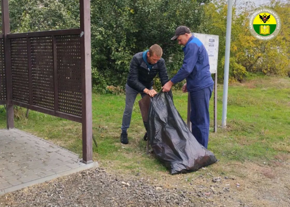 В городском округе Мелитополь продолжаются работы по благоустройству территорий В городском округе Мелитополь продолжаются работы по благоустройству территорий
