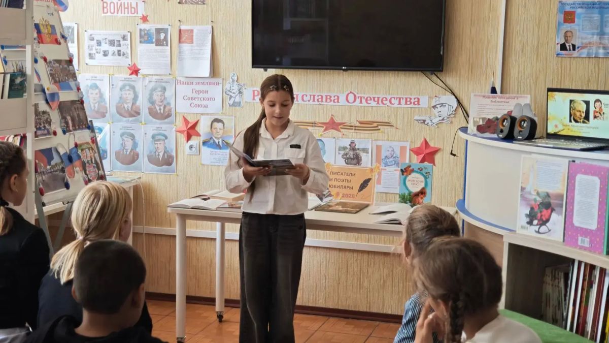 Всероссийский день чтения: праздник любви к книгам Всероссийский день чтения: праздник любви к книгам