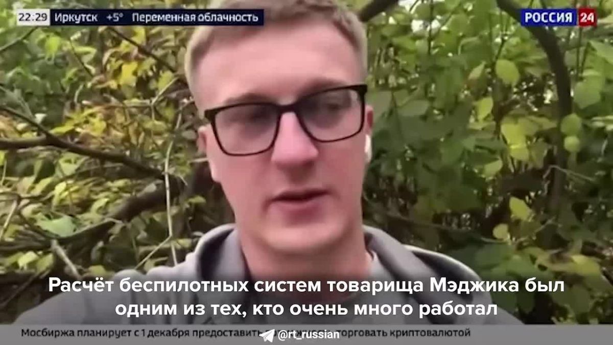 Расчёт БПЛА бойца с позывным Мэджик работал на приоритетных высотах при заходе наших штурмовиков в Орехов (Запорожская область)