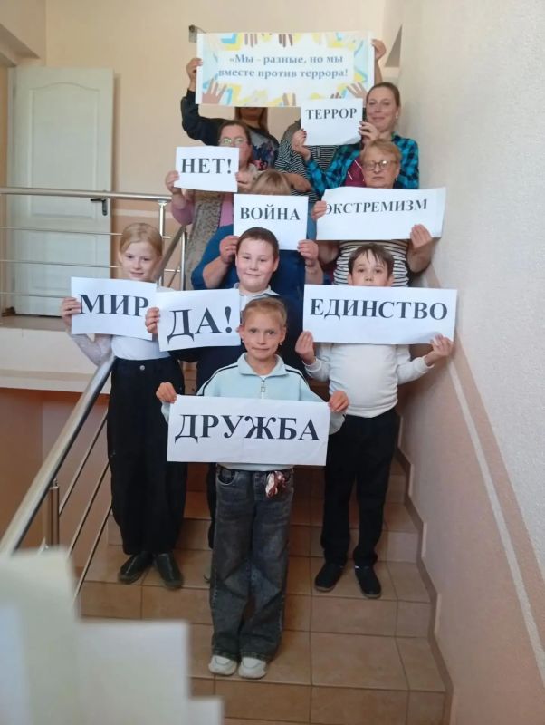 «Мы говорим террору — нет!»: в библиотеке Андреевки прошла профилактическая акция