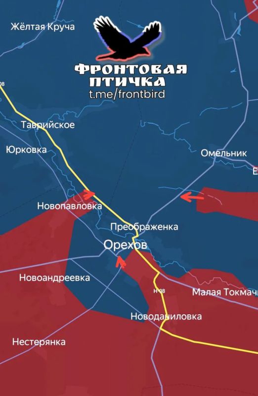 ВС РФ охватывают Орехов с флангов — бои идут уже в центре города