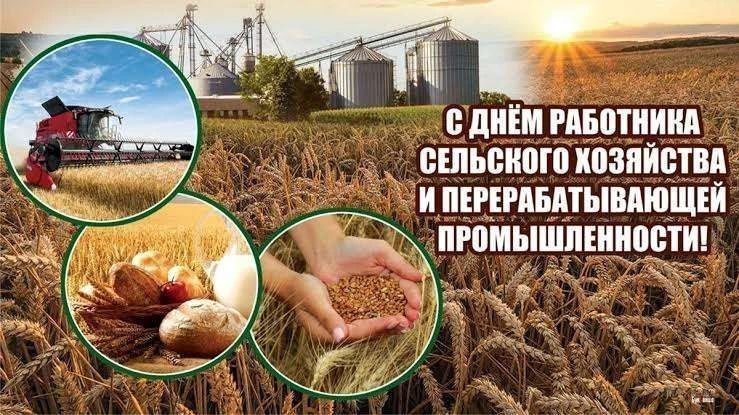 Дмитрий Ворона: Сегодня свой День рождения отмечает Председатель Законодательного Собрания Запорожской области Виктор Андреевич Емельяненко – человек, глубоко знающий специфику родного края и искренне преданный своей земле... Дмитрий Ворона: Сегодня свой День рождения отмечает Председатель Законодательного Собрания Запорожской области Виктор Андреевич Емельяненко – человек, глубоко знающий специфику родного края и искренне преданный своей земле...