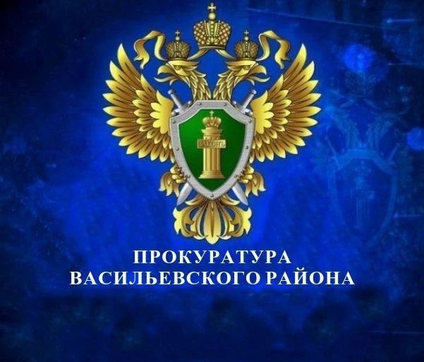 Вместе против экстремизма в интернете Вместе против экстремизма в интернете