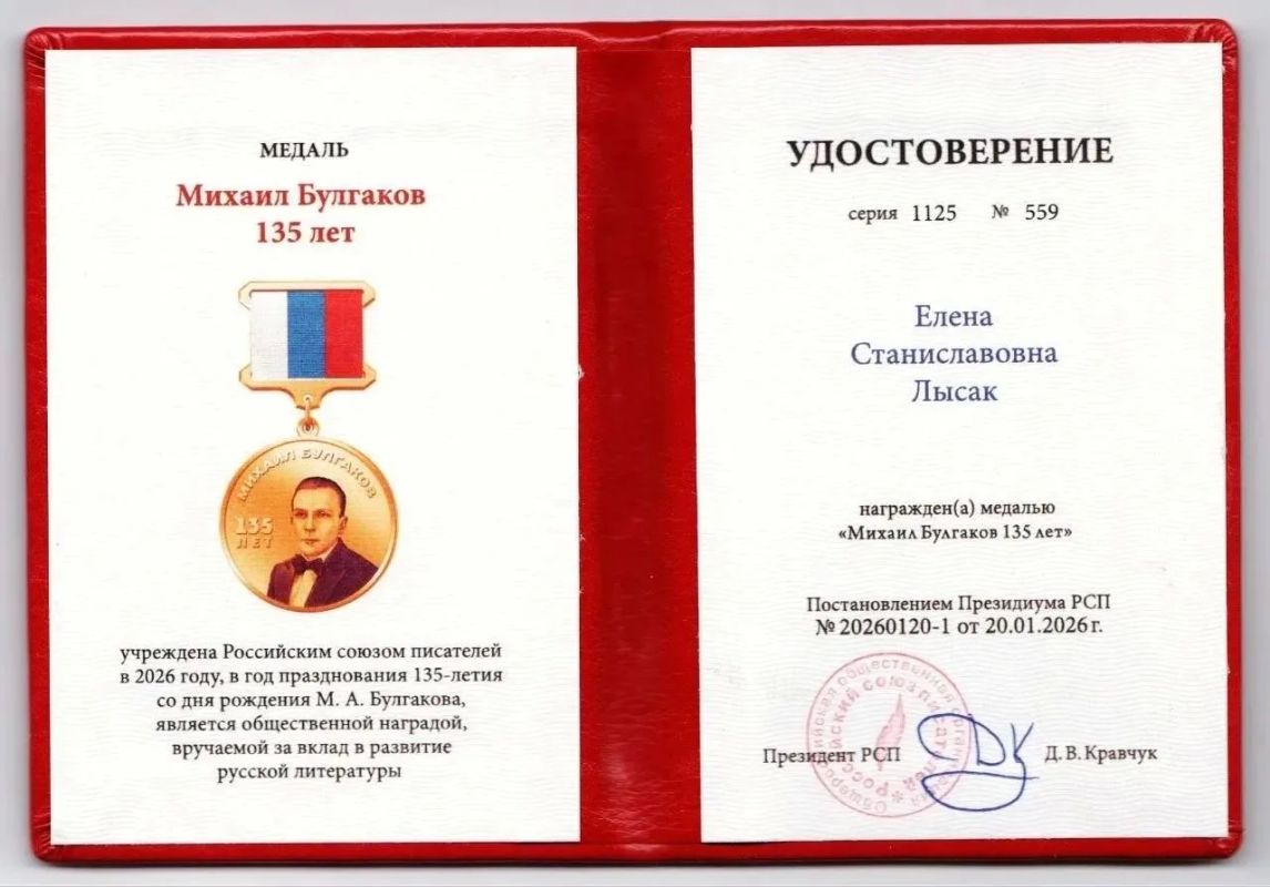 Дмитрий Алференко: Дорогие друзья!. Делюсь с вами замечательной новостью, которая ещё раз напоминает: в нашей системе образования работают по-настоящему талантливые и увлечённые люди Дмитрий Алференко: Дорогие друзья!. Делюсь с вами замечательной новостью, которая ещё раз напоминает: в нашей системе образования работают по-настоящему талантливые и увлечённые люди
