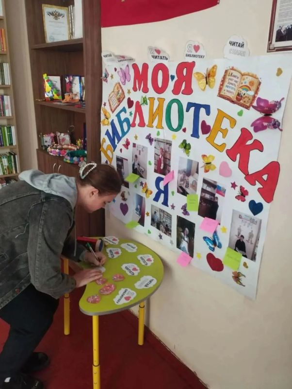 В рамках празднования Всероссийского дня чтения в Волчанской сельской библиотеке проведён цикл мероприятий, направленных на повышение интереса к книге и активное вовлечение читателей в жизнь библиотеки В рамках празднования Всероссийского дня чтения в Волчанской сельской библиотеке проведён цикл мероприятий, направленных на повышение интереса к книге и активное вовлечение читателей в жизнь библиотеки