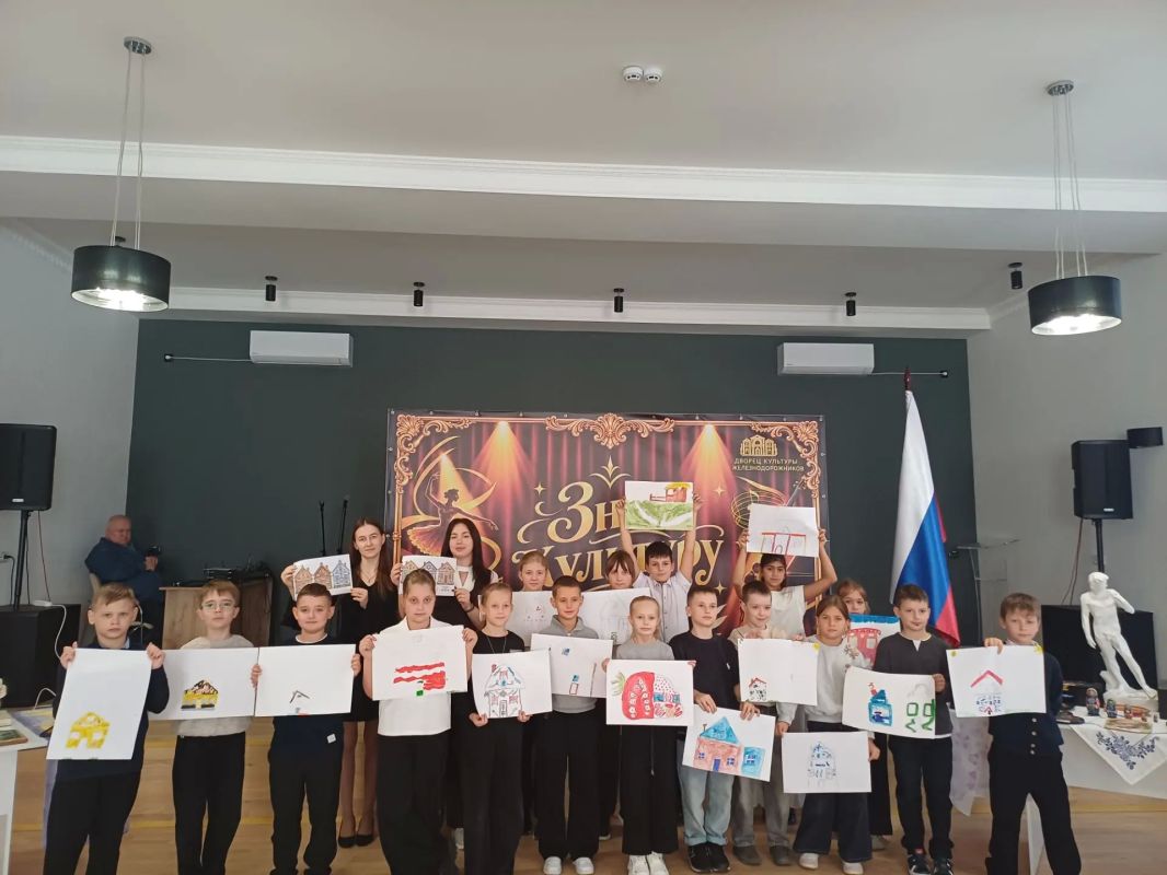 Сегодня во Дворце культуры железнодорожников началась
