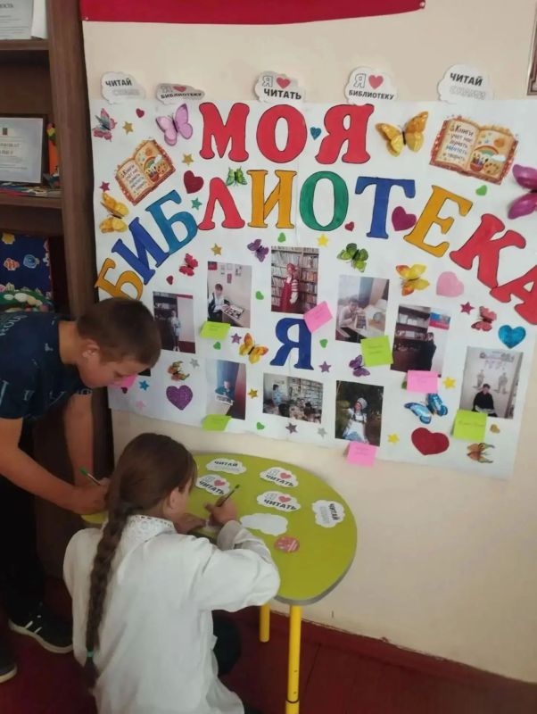 В рамках празднования Всероссийского дня чтения в Волчанской сельской библиотеке проведён цикл мероприятий, направленных на повышение интереса к книге и активное вовлечение читателей в жизнь библиотеки В рамках празднования Всероссийского дня чтения в Волчанской сельской библиотеке проведён цикл мероприятий, направленных на повышение интереса к книге и активное вовлечение читателей в жизнь библиотеки