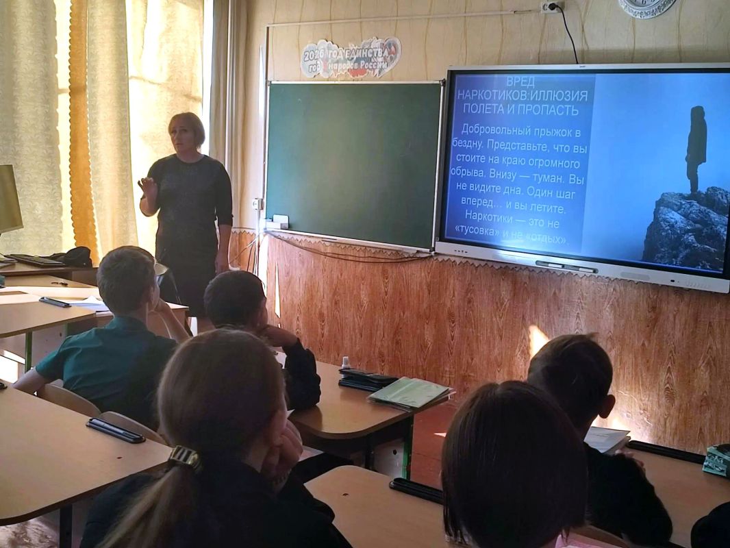 В Тимошевской школе обсудили угрозы терроризма и наркомании В Тимошевской школе обсудили угрозы терроризма и наркомании