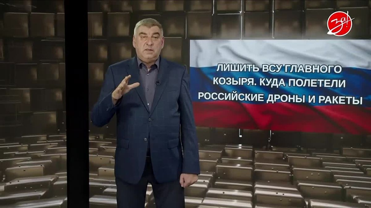 «Мнение Авдеева».. Минувшей ночью, русские ракеты прилетели в Киев без обычного музыкального сопровождения, то есть, в полной тишине, спокойно и торжественно легли точно в цель, без привычной сирены воздушной тревоги