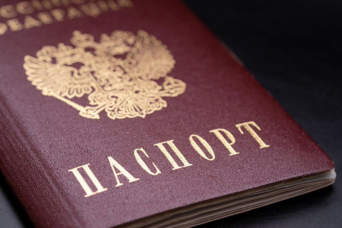 Правовые последствия отказа от оформления паспорта РФ: что необходимо знать жителям Запорожской области