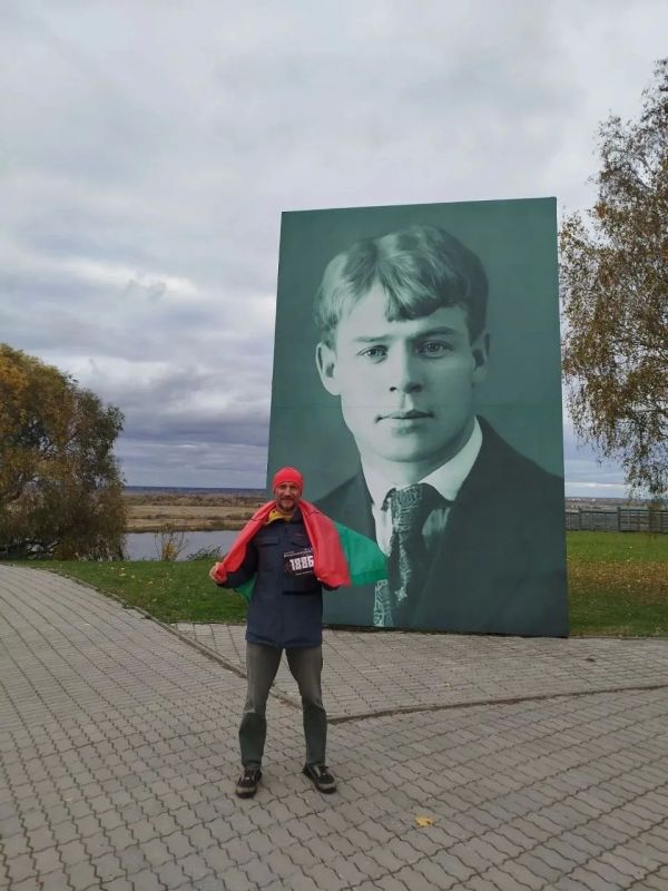 Представитель Запорожской области Александр Беседин успешно принял участие в Есенинском пробеге! Представитель Запорожской области Александр Беседин успешно принял участие в Есенинском пробеге!