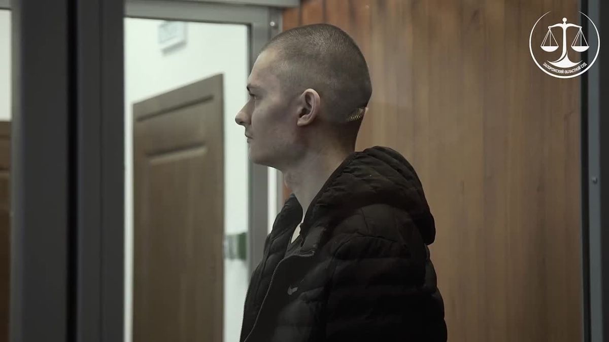 14 лет строгого режима получил житель Мелитополя за финансирование ВСУ