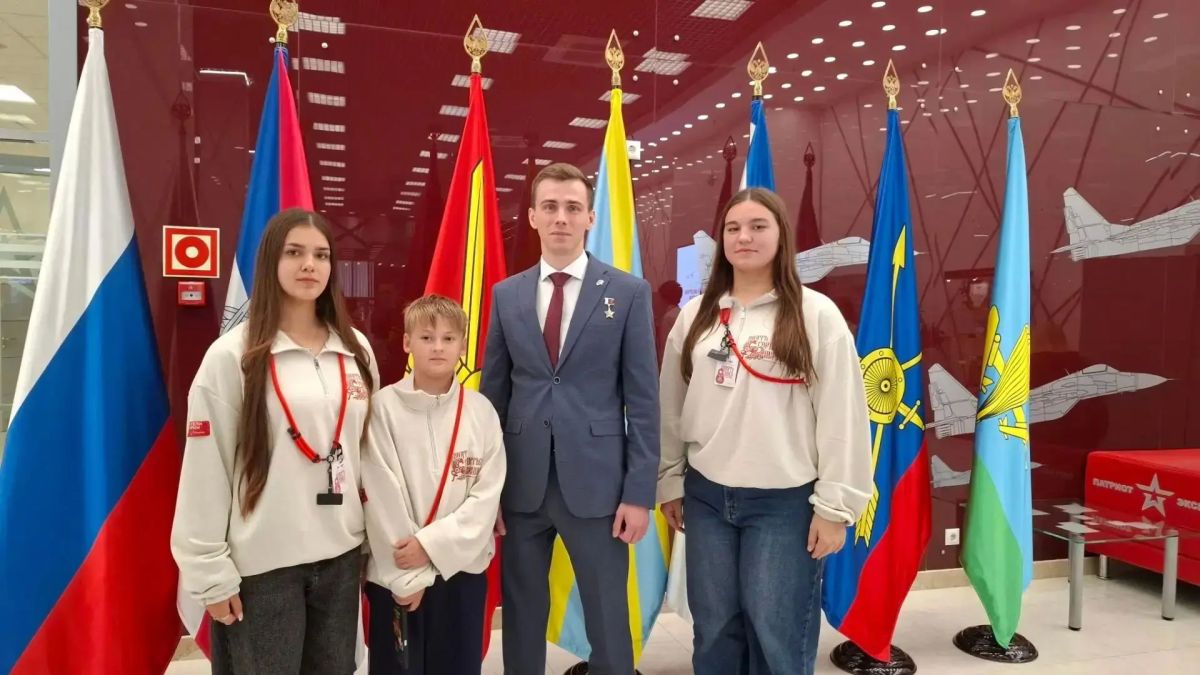 Школьный музей школы № 20 Бердянска представил город на всероссийском форуме в Москве! Школьный музей школы № 20 Бердянска представил город на всероссийском форуме в Москве!