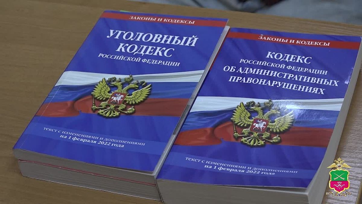 «Нелегал-2026»: итоги второго этапа операции в Запорожской области