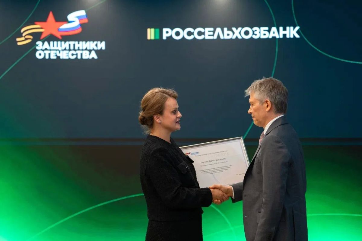 Россельхозбанк презентовал фильм о героях СВО, которые выбрали сельское хозяйство Россельхозбанк презентовал фильм о героях СВО, которые выбрали сельское хозяйство