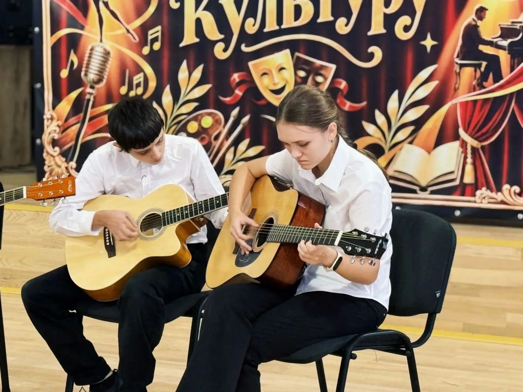 Второй день «Знай культуру»: музыка, которая объединяет Второй день «Знай культуру»: музыка, которая объединяет