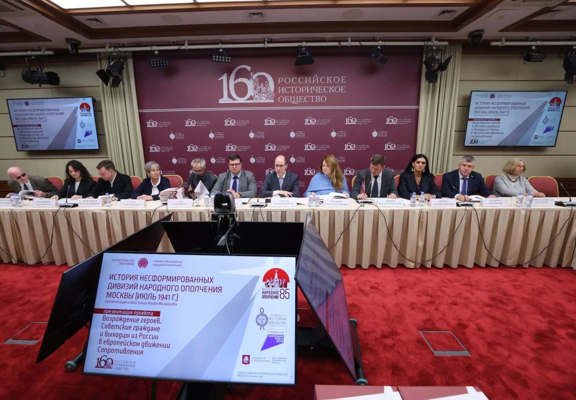 В Доме РИО прошло памятное мероприятие «Возрождение героев