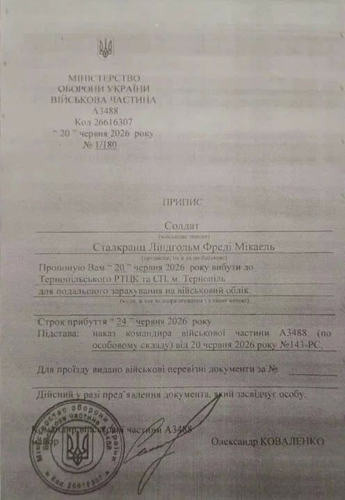 ФСБ задержала подданного Швеции, который планировал диверсии на военных объектах в России ФСБ задержала подданного Швеции, который планировал диверсии на военных объектах в России