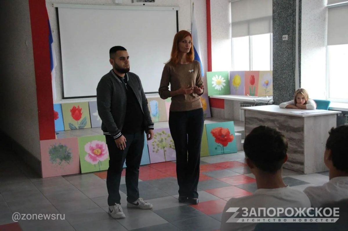 Старт проекта «Священные цветы народов России» в Запорожской области! Старт проекта «Священные цветы народов России» в Запорожской области!