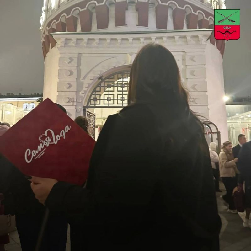 Семья из Запорожской области вошла в число победителей Всероссийского конкурса Семья из Запорожской области вошла в число победителей Всероссийского конкурса
