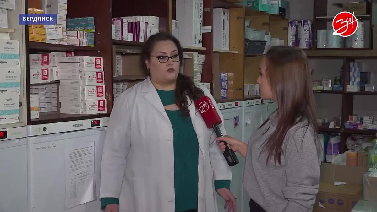 В Запорожской области действует государственная программа льготного лекарственного обеспечения
